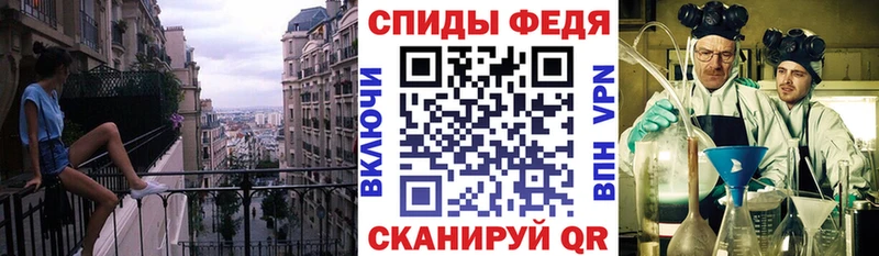наркотики  Каргополь  блэк спрут   АМФ 97% 
