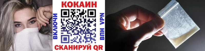 наркошоп  мега зеркало  Cocaine 99%  Каргополь 