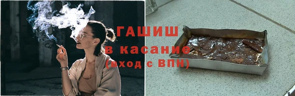кокаин VHQ Коряжма