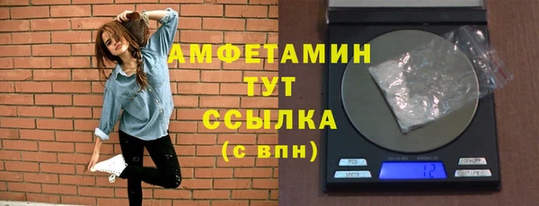 круглые Костерёво