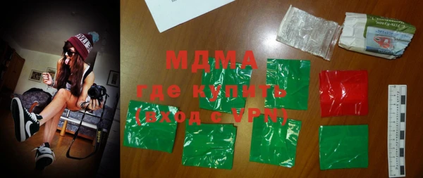 кокаин VHQ Коряжма