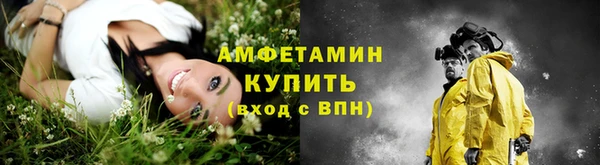 круглые Костерёво