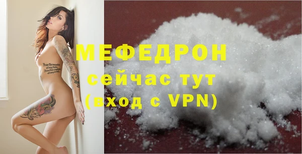 кокаин VHQ Коряжма