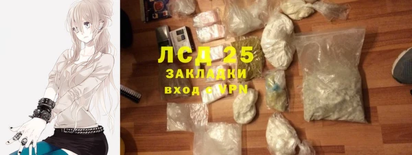 кокаин VHQ Коряжма