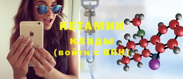 кокаин премиум Корсаков