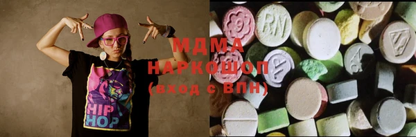 круглые Костерёво