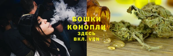 кокаин VHQ Коряжма