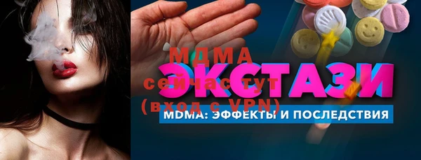 гашиш Краснотурьинск