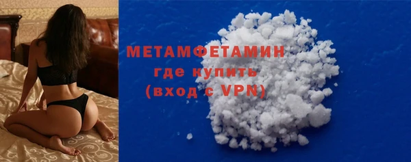 круглые Костерёво