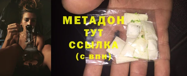 кокаин премиум Корсаков