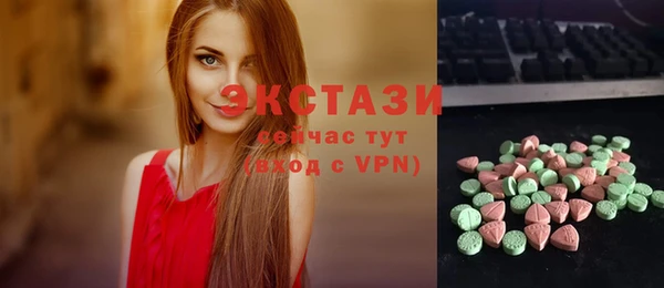 кокаин премиум Корсаков