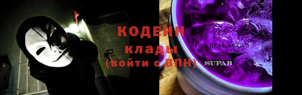 круглые Костерёво
