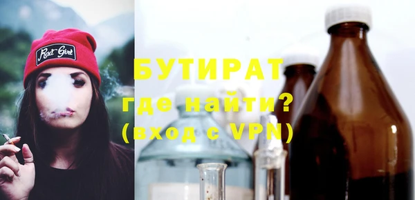 кокаин премиум Корсаков