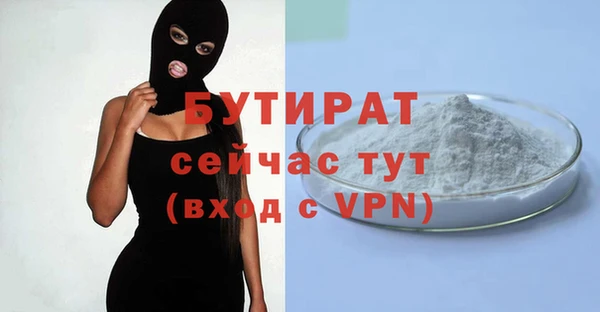 круглые Костерёво