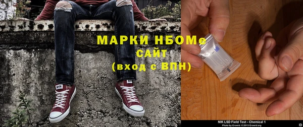 бутик Белая Калитва