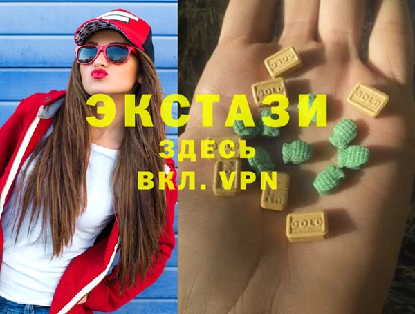 круглые Костерёво