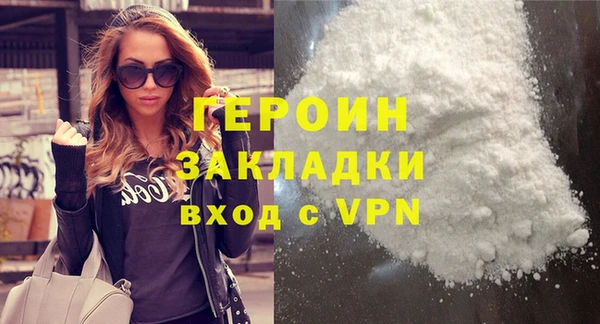 кокаин VHQ Коряжма