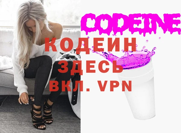 круглые Костерёво