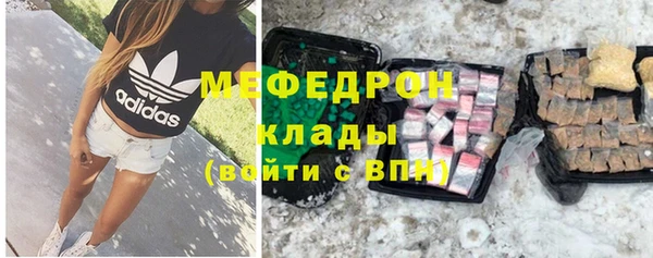 бутик Белая Калитва