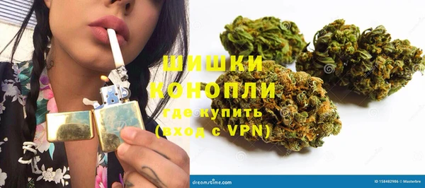 кокаин VHQ Коряжма