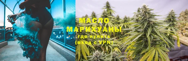 круглые Костерёво