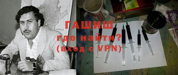 круглые Костерёво