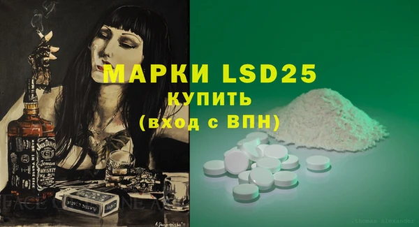 кокаин VHQ Коряжма