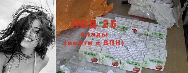 круглые Костерёво