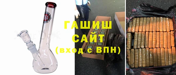 дистиллят марихуана Козельск