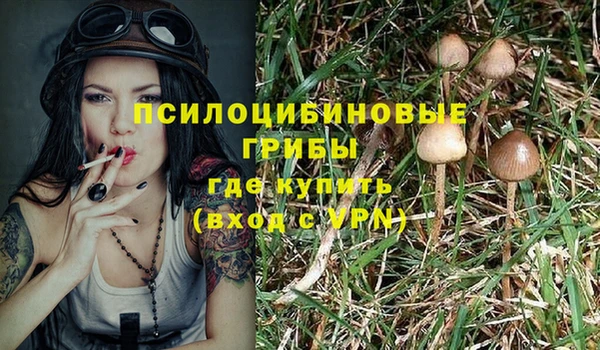 кокаин VHQ Коряжма