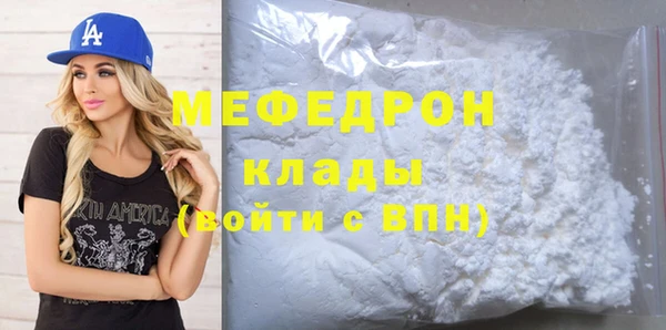 кокаин VHQ Коряжма