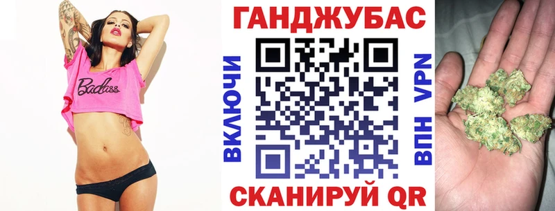 дарнет шоп  Каргополь  сайты даркнета наркотические препараты  Конопля индика 